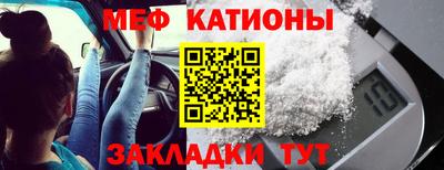 дмт Донской