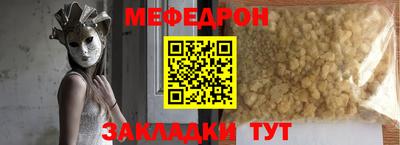 дмт Донской