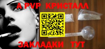 твердый Дубна