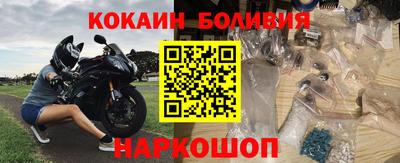 дмт Донской