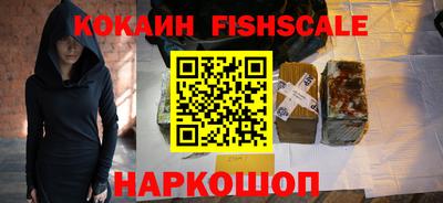 дмт Донской