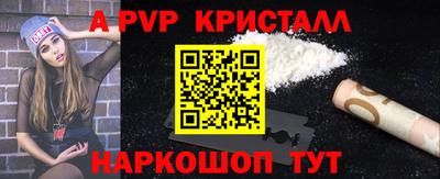 твердый Дубна