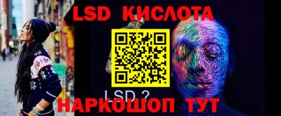дмт Донской