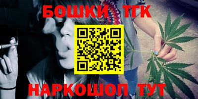 стаф Донецк