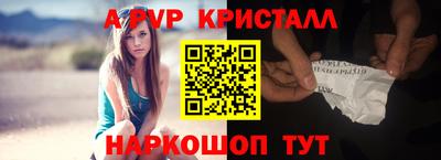 твердый Дубна