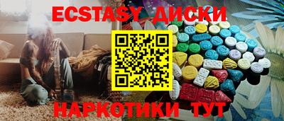 твердый Дубна
