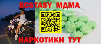 дмт Донской