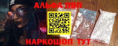 дмт Донской