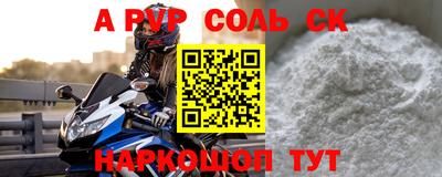 твердый Дубна