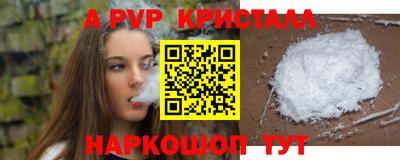 твердый Дубна