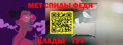 дмт Донской
