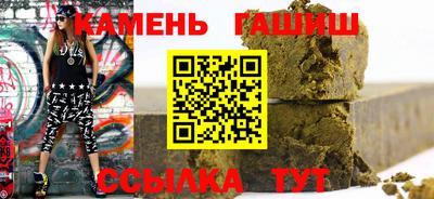 твердый Дубна