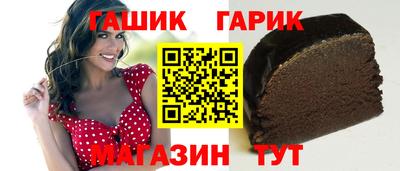 твердый Дубна