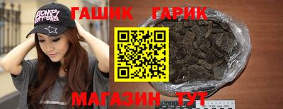 твердый Дубна