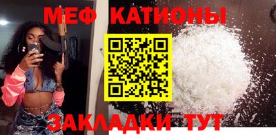дмт Донской