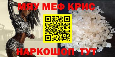 дмт Донской