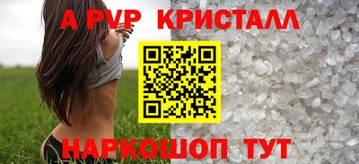 твердый Дубна
