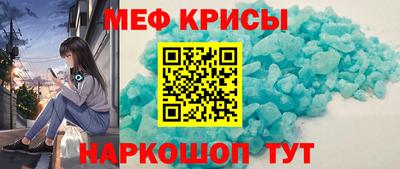 дмт Донской